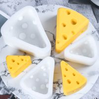 【15款】冰山慕斯蛋糕模具 多功能烘焙工具水果硅胶模 奶酪小（成品5.6*4.5*3.6）