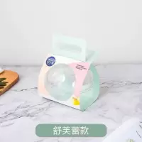 手提慕斯球舒芙蕾包装盒空心透明蛋糕盒圆球形沙拉波奇饭打包盒 大号舒芙蕾款10套