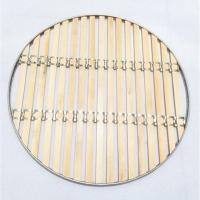 竹篦子竹蒸片蒸馒头篦子家用防水竹蒸垫蒸笼架蒸格不锈钢笼屉垫子 加密竹蒸片20cm【1个装】 一个装