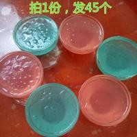 拍1份,发45个透明玻璃碗 玻璃杯 钵仔糕专用碗 功夫茶杯子 透明 小号6CM 45个