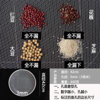 筛子筛网园艺筛土大筛子分样筛沙子石头过滤家用铁丝圆形工业筛 直径42.5cm(孔径3mm)