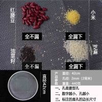 筛子筛网园艺筛土大筛子分样筛沙子石头过滤家用铁丝圆形工业筛 直径42.5cm（孔径2mm）