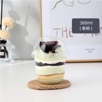 千层水果蛋糕木糠杯子360/500ML奶茶波波脏脏雪糕球圣代U型包装盒 360ml杯50套