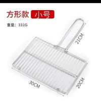 烤鱼夹烧烤网夹子不锈钢烧烤拍子夹板网烧烤配件 双层烤网 烤菜夹 方形款小号(平面网)烤菜夹