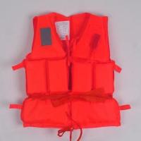救生衣成人钓鱼救生衣便携式船用救生衣防溺水大浮力马甲儿童背心 儿童款简易 均码