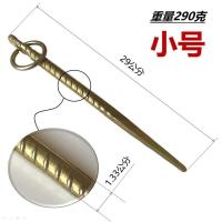 橛子牛马地桩帐篷钉加长铁栓狗桩拴地栓地钉桩野营栓拴老桩【2 小号 30公分螺纹钉F