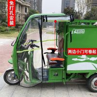 电动三轮车前挡风全透明雨帘前棚头篷驾驶棚挡雨帘单卖雨帘全封闭 左 右 2面加厚透明围帘