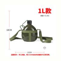 老式3522军训夏令营用水壶户外铝制便携加厚大容量军迷用水壶 普通款1L