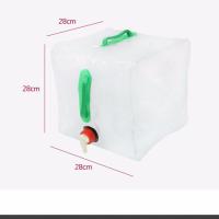 20L折叠水袋 户外便携式透明水桶 取水袋 盛水袋 用具 20L 水袋