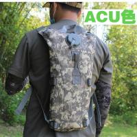 3L大容量骑行水袋背包户外便携带内胆迷彩战术徒步单兵登山水袋包 ACU色