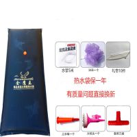 太阳能热水袋晒水袋家用型洗澡袋房顶晒水包夏季天户外简易淋浴袋 1.2米金池热水袋 单买热水袋无配件