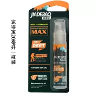 野外露营钓鱼防虫蚊不叮户外驱蚊神器驱蚊液喷雾避蚊胺驱蚊水deet 家得宝20ml一瓶[10%浓度]