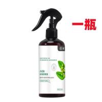 佰束除螨喷雾剂螨虫克星免洗晒草本青花椒孕婴可用碧透保睿卡蒂瑞 正品保障 呵护您的健康安全 一瓶[试用装][大容量]