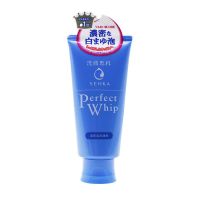 日本资生洗面奶洗颜专科男女深层清洁控油保湿补水卸妆泡沫洁面乳 洗面奶一支