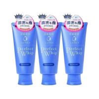 日本原装专科洗面奶男女洗颜清洁面部控油保湿卸妆泡沫洗面乳 120g一支装