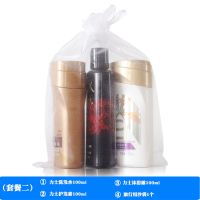 旅行套装 洗发水护发素沐浴露3件套出差旅游便捷洗漱用品小样 力士菁油（079）3件套