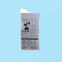 应急尿袋便携一次性旅行车载站立女性孕妇应急小便器男女通用儿童 试用装1袋(一次使用)