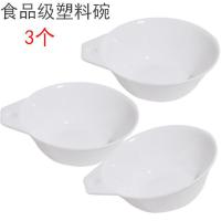 不锈钢餐具套装单人装折叠碗勺筷户外野营便携炊具网袋露营烧烤碗 塑料碗