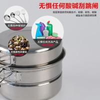 户外锅具卡式炉专用锅便携野营锅不锈钢2-3人折叠小煎锅蒸锅套锅