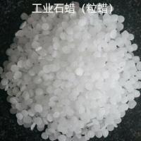 固体石蜡块颗粒50公斤58号60号64号全精炼半精炼工业蜡烛DIY 1公斤58号颗粒蜡