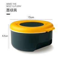 厨房多格调料盒带勺套装塑料调味盒糖味精调料罐盐罐佐料盒调味罐 墨绿色四格调料盒[送4勺]