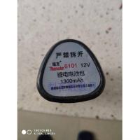 德国 锰克 6101 12V 锂电电池包 锂电充电钻 充电器 电源线 锰克610112V电池充电器