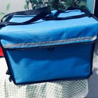 40升外卖保温箱车载送餐箱外卖箱30升小号踏板箱肩背保温箱保温袋 30升蓝色