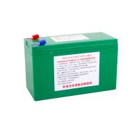 12V喷雾器锂电池电瓶8Ah音箱门禁LED灯照明太阳能蓄电池 4Ah不带充电器可喷2-3桶水