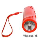 买三送一478小手电筒强光充电带验钞手电筒充电器 红色
