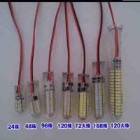 12v下水灯led捕鱼灯强光防水灯夜钓灯鱼竿抄网灯诱鱼水下灯集鱼灯 24珠黄光4米线