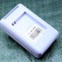 点菜宝专用充电器 BL-08 BL-09 博立充电器 电池型号 HB-8008 按键垫(拍10件)