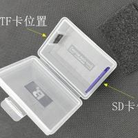 沣标储存卡收纳盒佳能LP-E6电池盒fz100索尼SD卡盒CF内存卡保护盒 电池盒卡盒(白色简易)