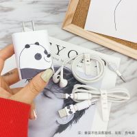 VIVO X60/50/30/Pro/S9/7eY52s数据线保护套手机耳机充电器头缠绕 组合版 [3色线]纯白-熊猫