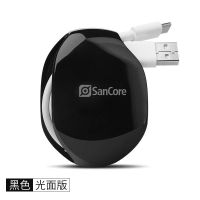 卷线器收线器集线器绕线器理线器自动回收伸缩手机数据线耳机线 光面款[黑色]