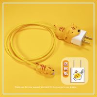 咬线器苹果11数据线保护套IPhone678XMAX手机充电器头保护绳防断 5w老虎三件装