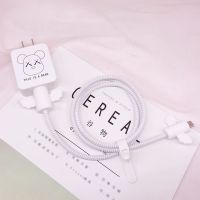OPPO A8/11/X/A7X/A5/9/K1手机数据线保护套耳机充电器线缠绕绳套 珠光线【数据线款】 天使-X熊