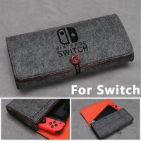 适用switch保护包任天堂SwitchLite收纳包主机套ns配件便携NX配件 Switch 深灰色