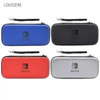 任天堂switch收纳包ns保护套手提便携收纳盒保护壳lite游戏机配件 switch经典黑