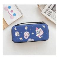 ns卡通便携任天堂switch收纳包保护套硬壳周边盒防摔可爱手提配件 蓝底星空兔子 Switch版无赠品
