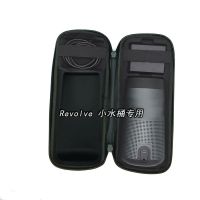 博士无线蓝牙音响收纳包Bose Soundlink Revolve+保护套 便携硬包 小水桶保护套(牛津布厚实版)