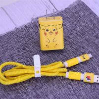 华为荣耀畅玩 8A 8C 7A 7C 7数据线保护套专用G9充电器缠绕线创意 荣耀8A/8C/7A/7C比卡丘三件