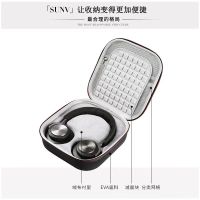 适用B&O BeoPlay H4 H7 H8 H9 H9i头戴式耳机保护包bo收纳盒