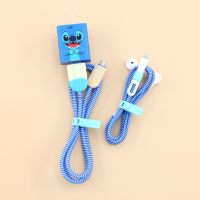 华为荣耀畅享9/10p数据线雪糕保护套789x手机缠绕play 4t保护绳线 普通套装 史迪仔