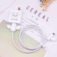 数据线保护套适用于华为Mate40Pro/+/nova8SE手机耳机充电器保护 实色线[数据线款] 翅膀-X熊