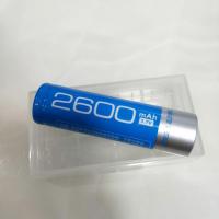 金正18650锂电池3.7V扩音器插卡收音机2600毫安视频看戏机播放器 金正原装版本 体验装-1节【2600毫安】