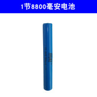 18650加长锂电池并联大容量可充电3.7v防爆强光手电筒2节连体电池 1节18650加长电池