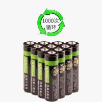 先科看戏机18650锂电池4.2v风扇强光手电筒大容量收音机电灯电池 单节