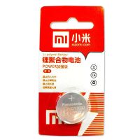 小米专用遥控器纽扣电池2032电视机手表电子秤款通用玩具体重秤3v CR2032 小米原装单粒