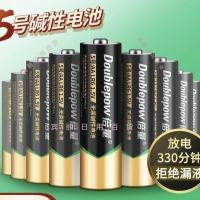 5号电池7号电池五号电池七号电池电池7号耐用电池批发玩具电池 5号碱性6粒价格