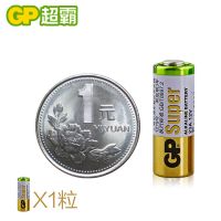 GP超霸23a/27a12v电池23ae/a27s电池车库卷帘门12伏门铃专用 23A小电池1粒[送小螺丝刀]
